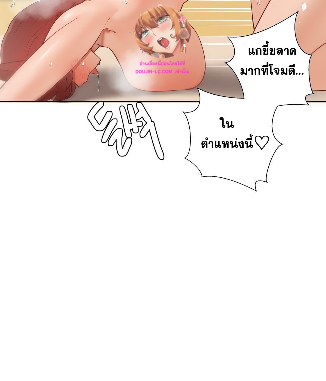 Doujin-Lc- อ่าน โดจิน มังฮวา เกาหลี ญี่ปุ่น จีน แปลไทย Learning the Hard Way ตอนที่ 1 2 3 4 5 6 7 8 9 10 11 12 13 14 ฟรี ไม่มีโฆษณา อ่าน โดจิน Manhwa เกาหลี ญี่ปุ่น จีน เรามีครบ คัดมาให้เน้นๆ โดจิน 18+ รับประกันความฟินโดย  Doujin Lc